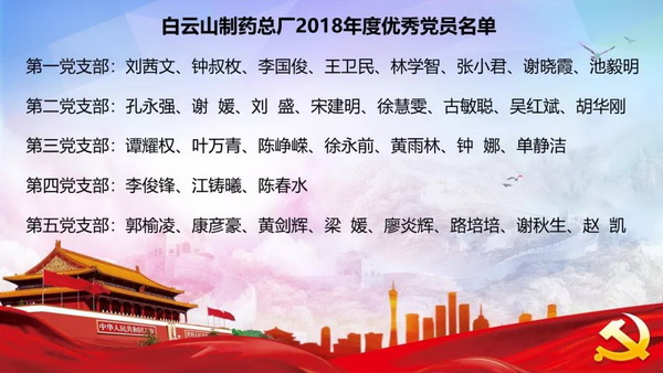 首页-KY开元游戏集团官网
