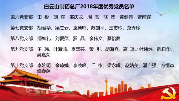 首页-KY开元游戏集团官网