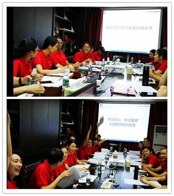 首页-KY开元游戏集团官网