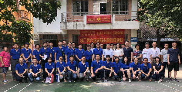20190705185115_961 首页-KY开元游戏集团官网