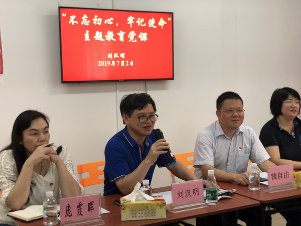 20190705185253_518 首页-KY开元游戏集团官网