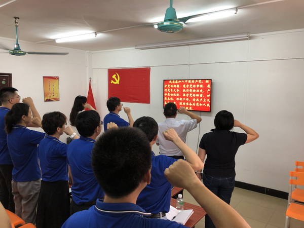 20190705185327_331 首页-KY开元游戏集团官网