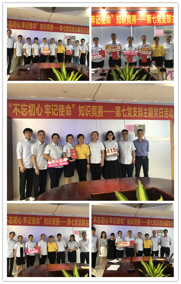 20190716110528_334 首页-KY开元游戏集团官网
