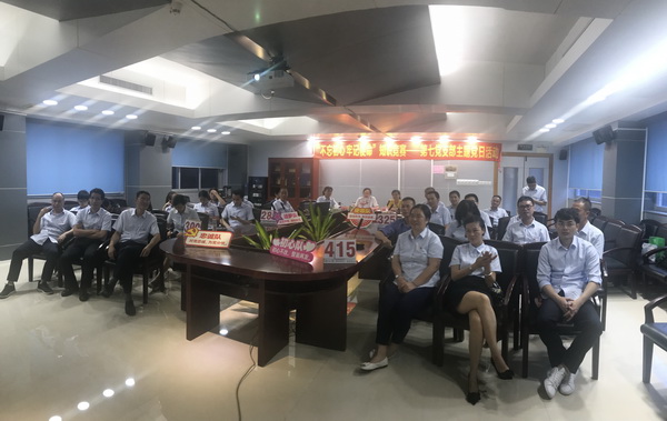 20190716110555_984 首页-KY开元游戏集团官网