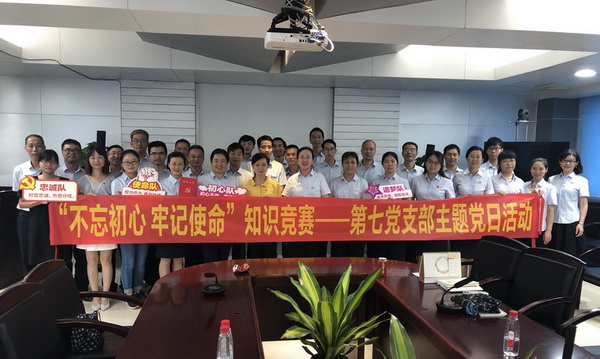 20190716110615_327 首页-KY开元游戏集团官网