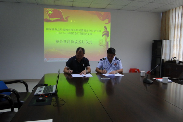 20190716112029_917 首页-KY开元游戏集团官网
