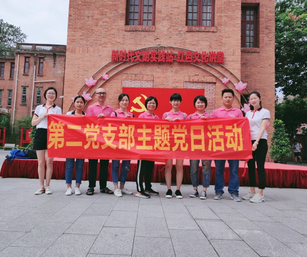 20190726173047_954 首页-KY开元游戏集团官网