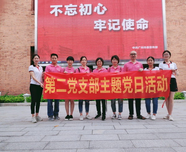 20190726173109_108 首页-KY开元游戏集团官网