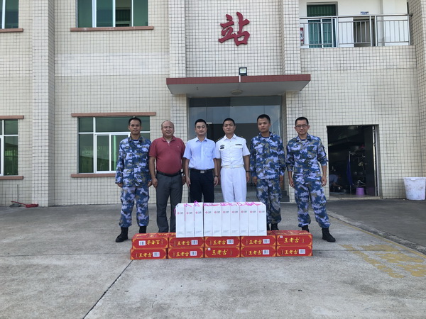 首页-KY开元游戏集团官网