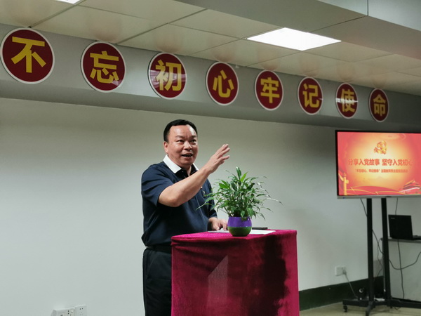 20190805160257_952 首页-KY开元游戏集团官网