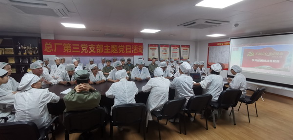 首页-KY开元游戏集团官网