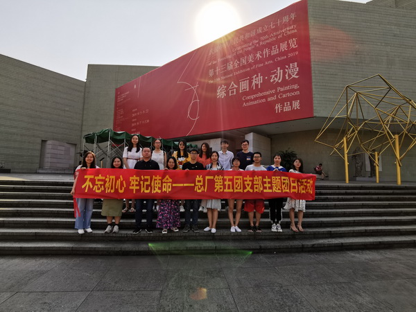 首页-KY开元游戏集团官网