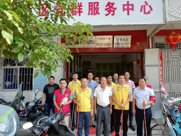 首页-KY开元游戏集团官网