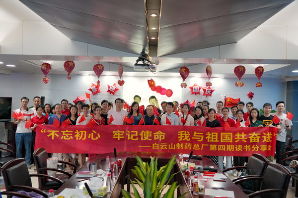 首页-KY开元游戏集团官网