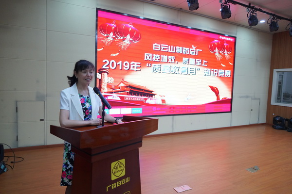首页-KY开元游戏集团官网