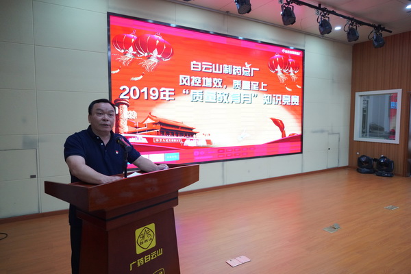 首页-KY开元游戏集团官网