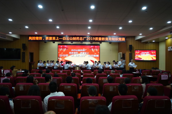 首页-KY开元游戏集团官网