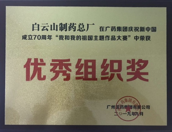 首页-KY开元游戏集团官网