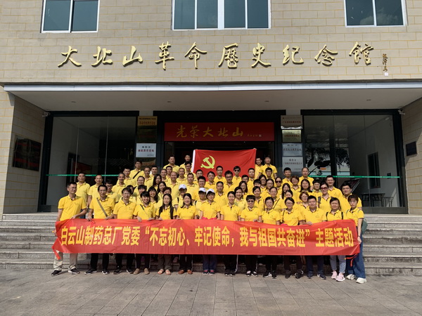 首页-KY开元游戏集团官网