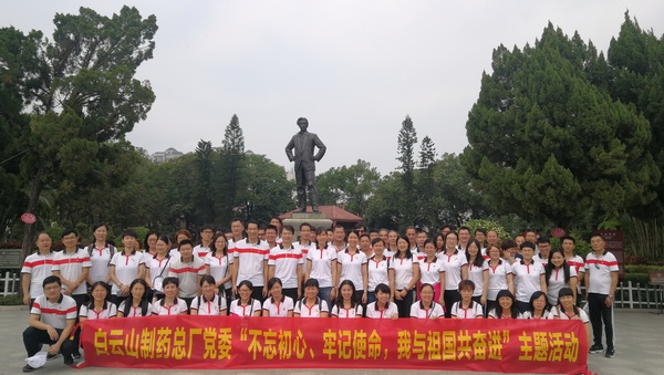 首页-KY开元游戏集团官网