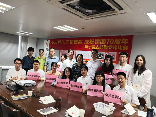 首页-KY开元游戏集团官网