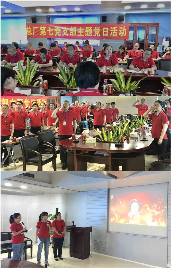 20191118143905_901 首页-KY开元游戏集团官网