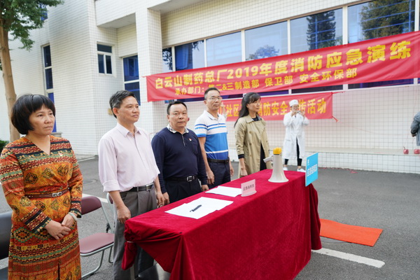 首页-KY开元游戏集团官网