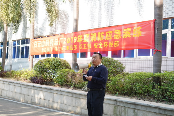 首页-KY开元游戏集团官网