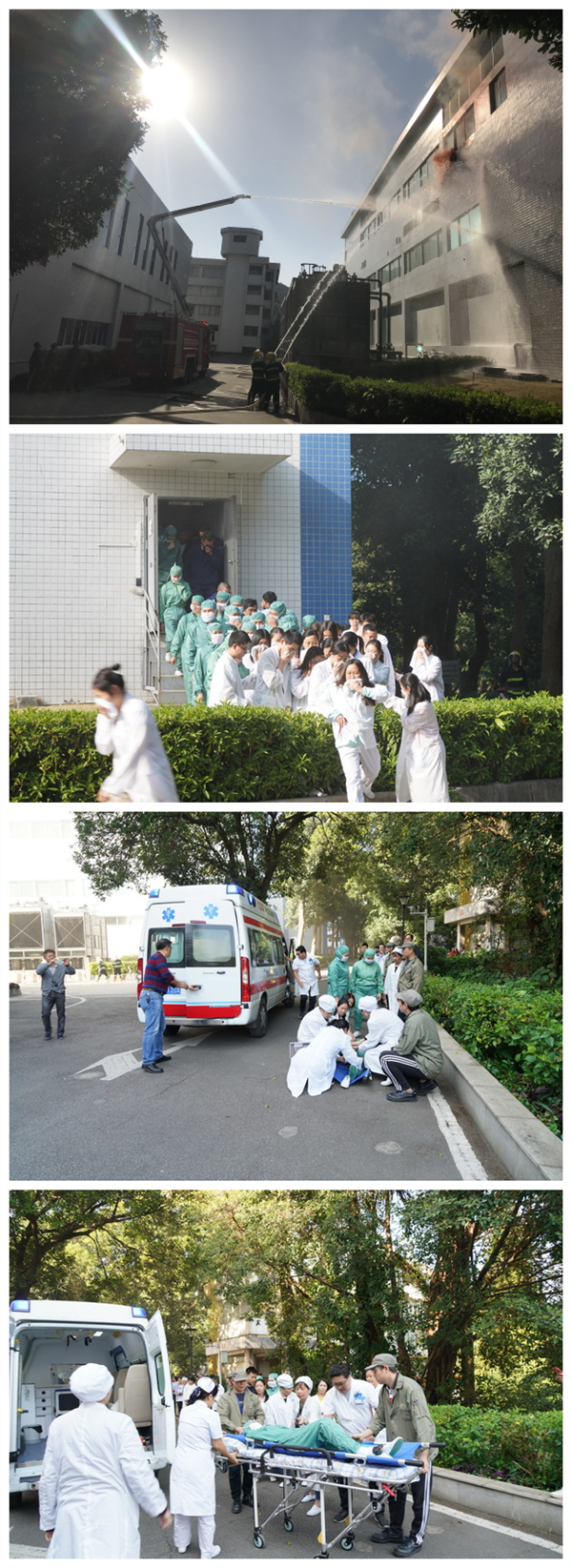 首页-KY开元游戏集团官网