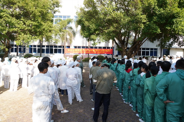 首页-KY开元游戏集团官网