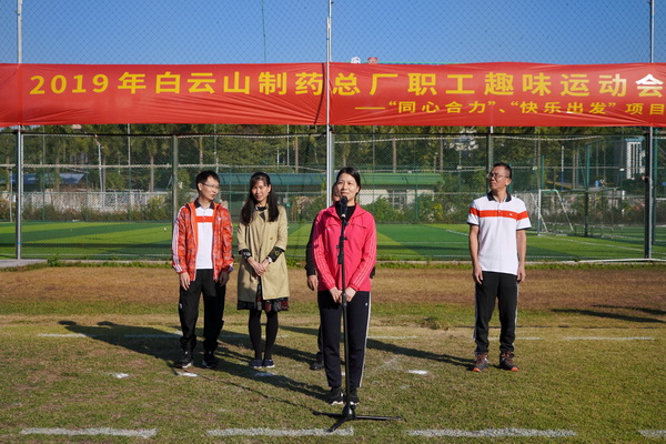 首页-KY开元游戏集团官网