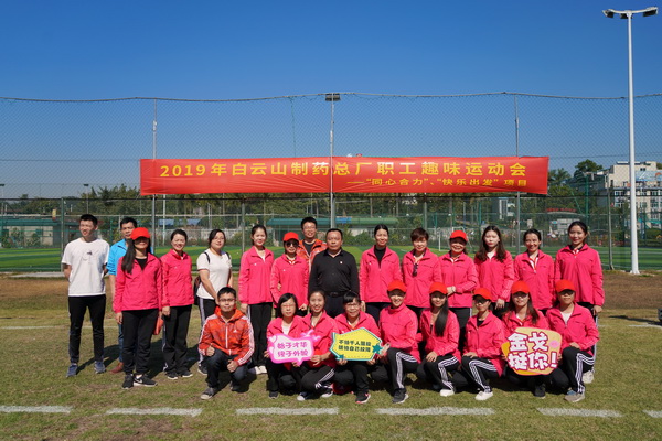 首页-KY开元游戏集团官网