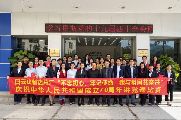 首页-KY开元游戏集团官网