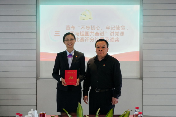 首页-KY开元游戏集团官网