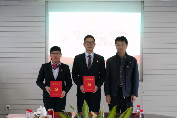 首页-KY开元游戏集团官网