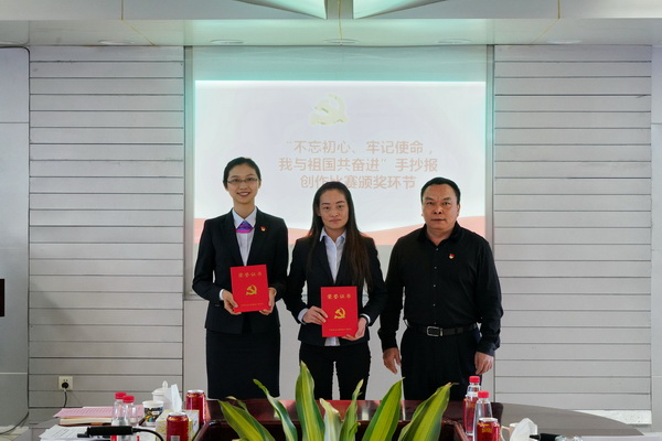 首页-KY开元游戏集团官网