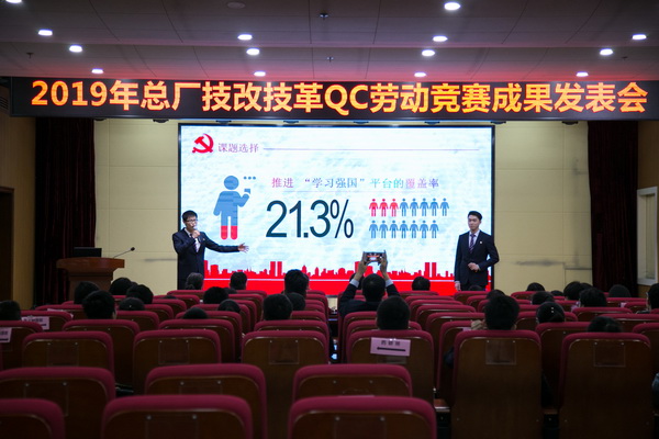 首页-KY开元游戏集团官网