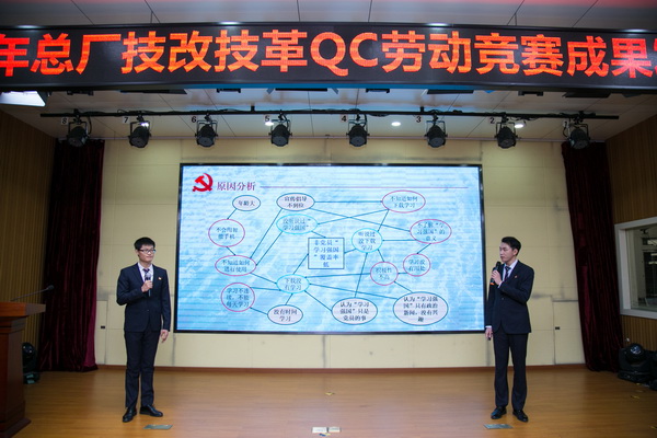 首页-KY开元游戏集团官网