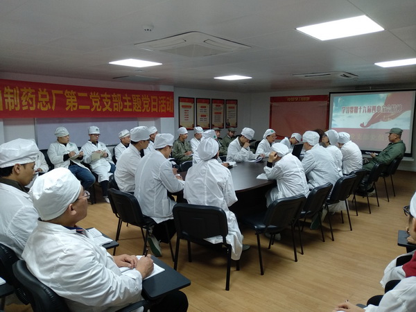 20191218114400_745 首页-KY开元游戏集团官网