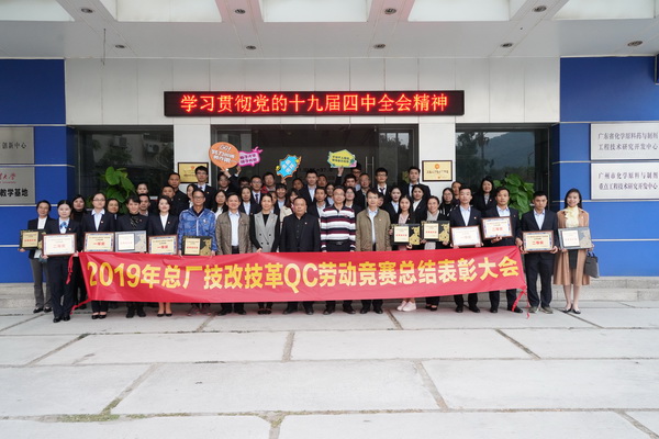 首页-KY开元游戏集团官网