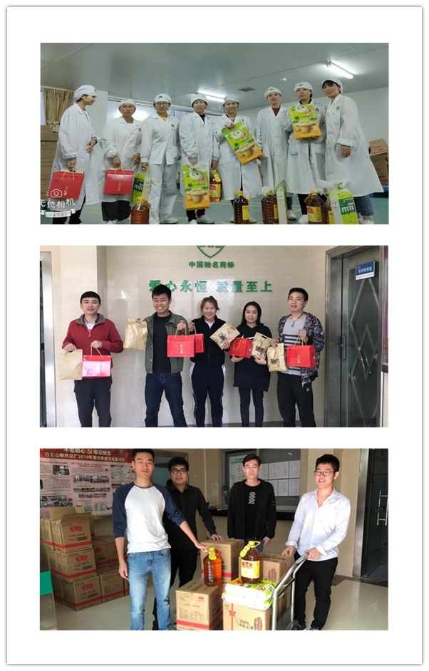 首页-KY开元游戏集团官网