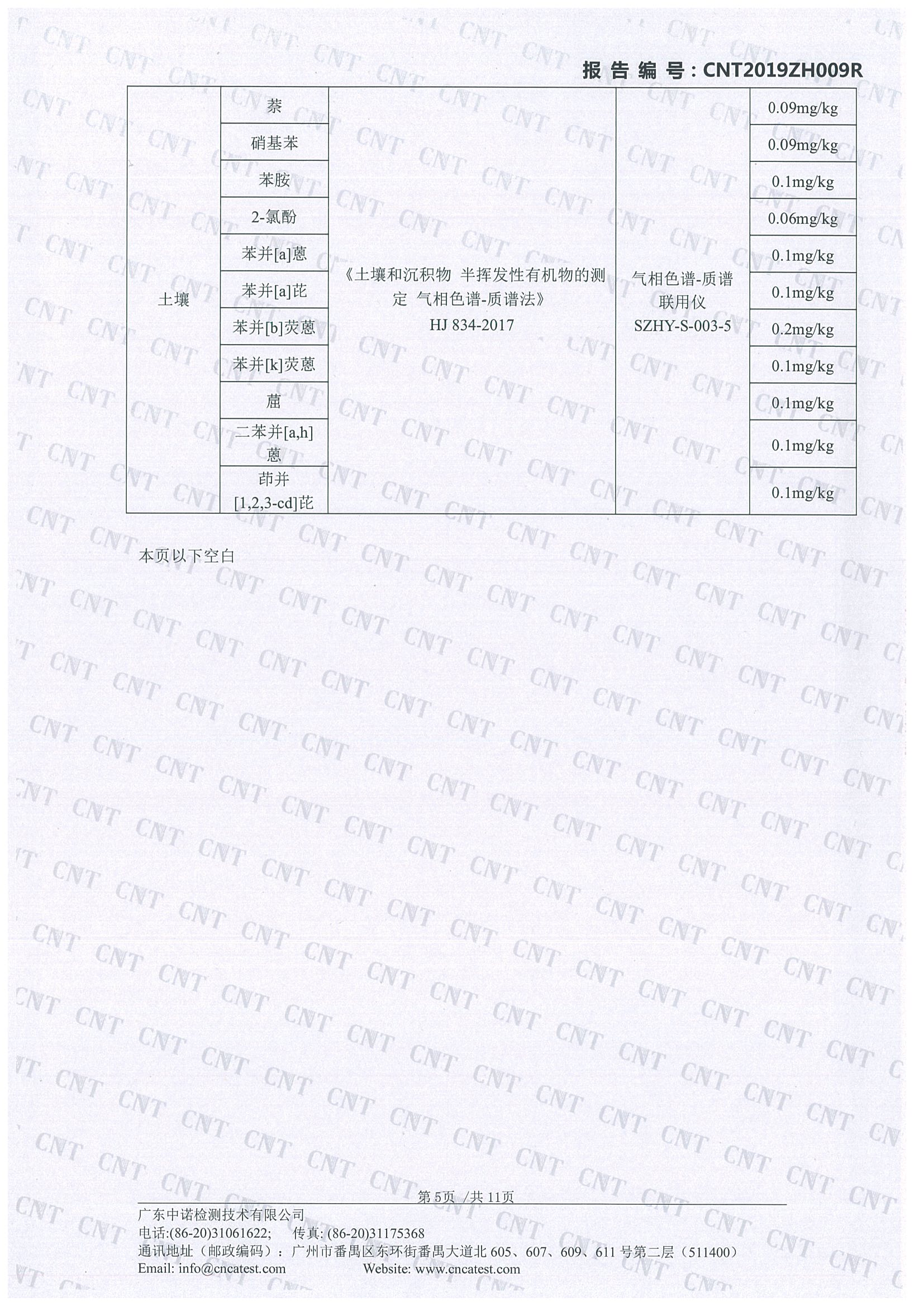 首页-KY开元游戏集团官网