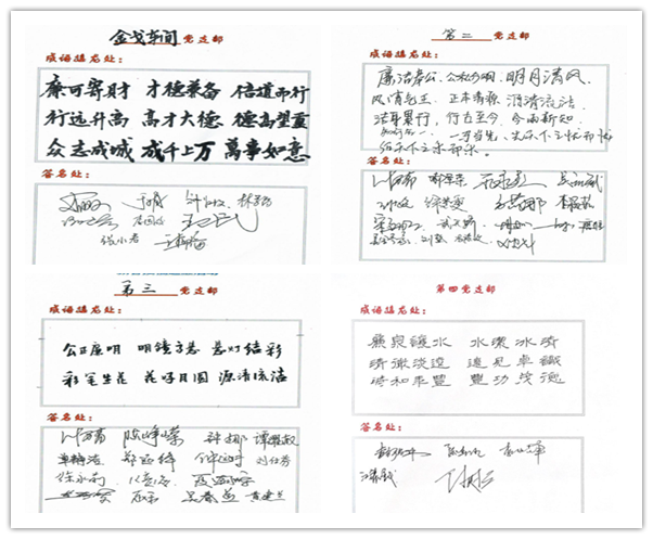 首页-KY开元游戏集团官网