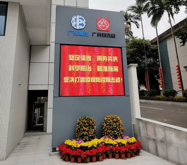 首页-KY开元游戏集团官网