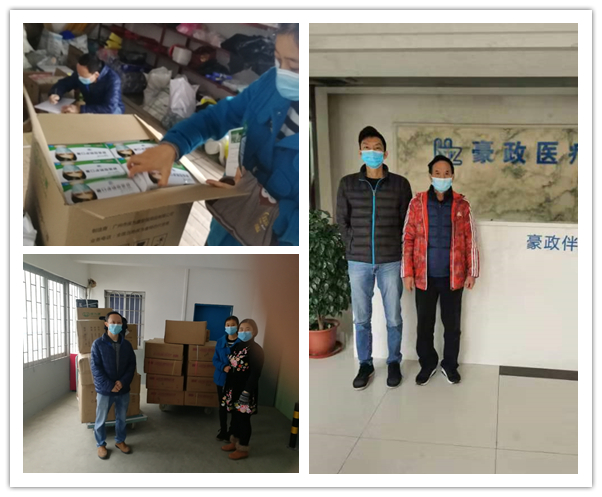 首页-KY开元游戏集团官网