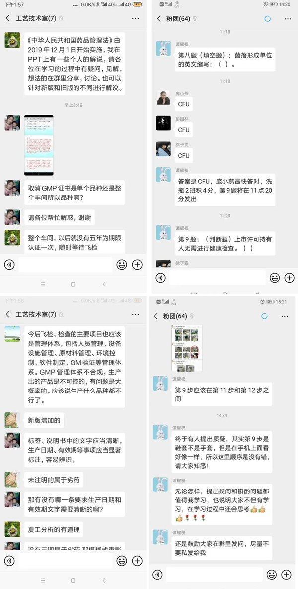 20200223091355_883 首页-KY开元游戏集团官网
