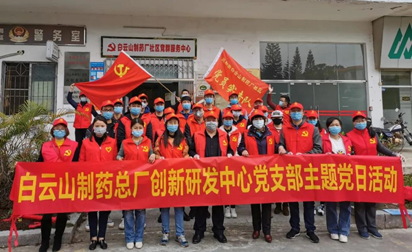 20200223103902_472 首页-KY开元游戏集团官网
