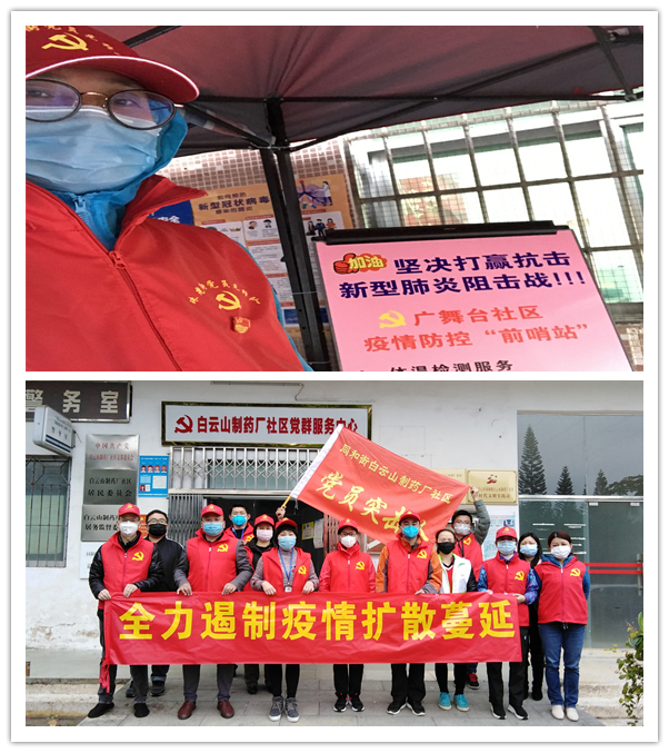 首页-KY开元游戏集团官网