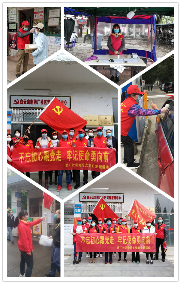 首页-KY开元游戏集团官网
