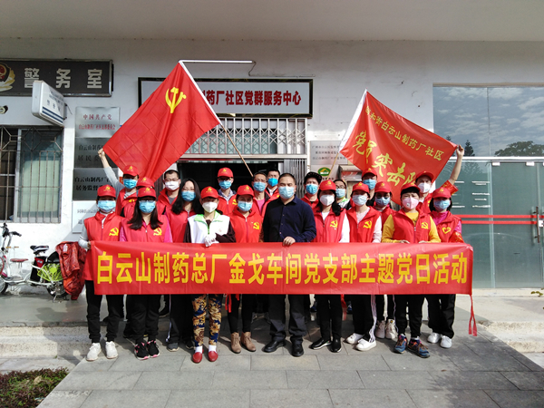 20200225204853_314 首页-KY开元游戏集团官网